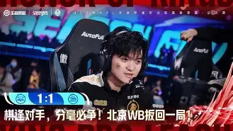 乐动体育官方网站-利物浦与狼队足球比分预测