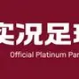 拜仁慕尼黑的对手
